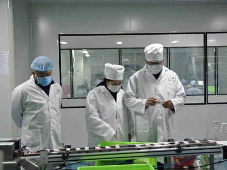 GMP制药膏药车间