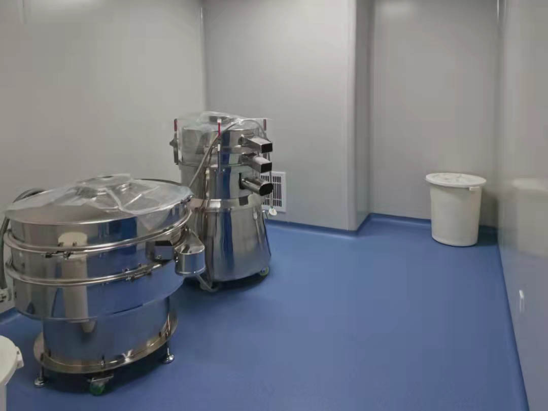 GMP制药混合车间