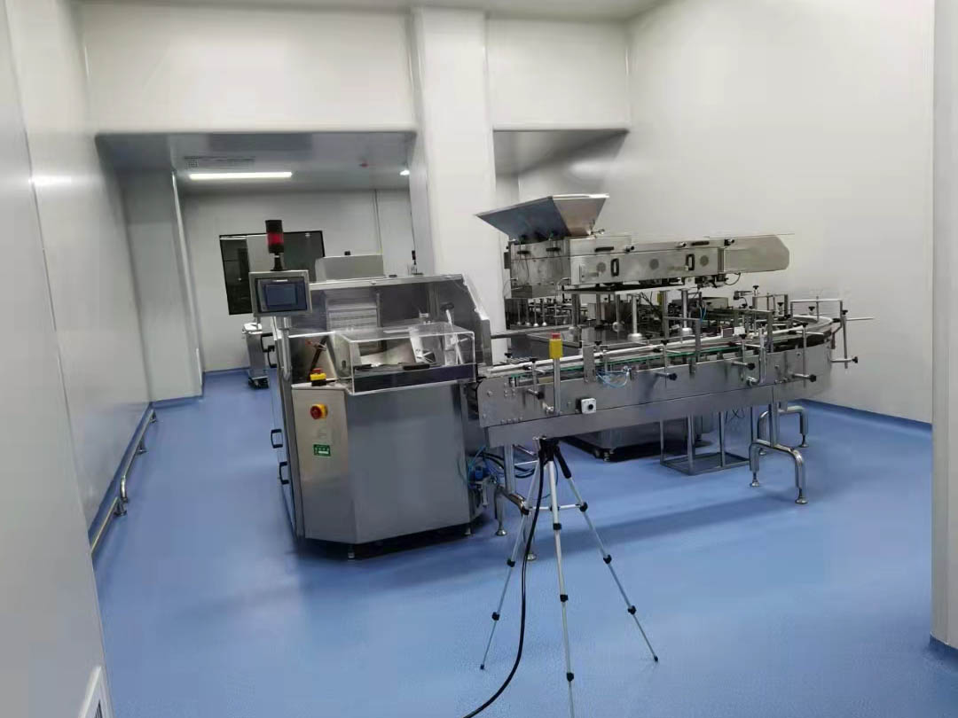 GMP制药胶囊车间