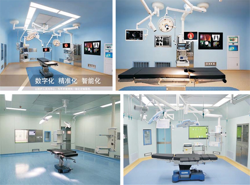 百级手术室